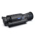 Цифровой прицел ночного видения PARD 4.5-9х50 LRF  (4.5-9х, F50мм, запись фото и видео, ИК подсветка 940нм, с дальномер до 1200м) NV008S LRF — интернет-магазин «Комбат»
