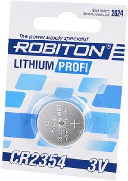 Батарея ROBITON Profi CR2354-BL1 CR2354 BL1