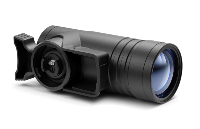 ИК-осветитель Pulsar Pulsar Ultra -X940 — интернет-магазин «Комбат»