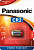 Батарейка Panasonic Lithium Power CR-2L/1BP CR2 BL1