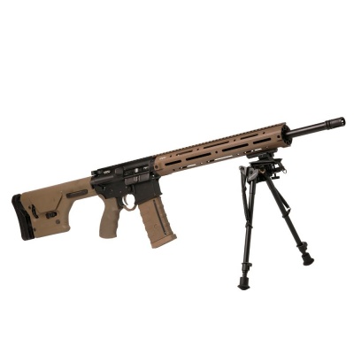 Сошки Firefield Stronghold 11-16” для установки на антабку (FF34027) переходник на weaver в комплекте, высота от 28 до 41см — интернет-магазин «Комбат»