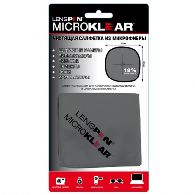 Чистящая салфетка из микрофибры Lenspen MicroKlear MK-1 — интернет-магазин «Комбат»
