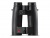 Бинокль-дальномер Leica Geovid 8x42 3200.com (измерение до 2920м, совмнстим с Kestrel 5700 Elite) — интернет-магазин «Комбат»