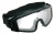 Oчки Leapers UTG Sport Full 180 Degree View Tactical Goggles SOFT-GG02 — интернет-магазин «Комбат»
