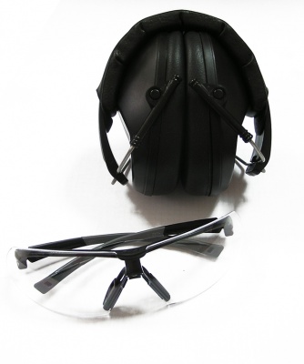 Складные наушники и защитные очки Venture Gear 4910 — интернет-магазин «Комбат»