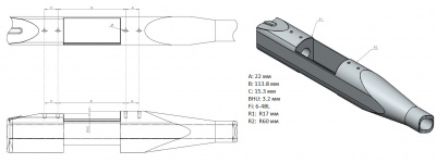 Планка Rusan Picatinny Weatherby Mark V 010-24-1 — интернет-магазин «Комбат»