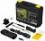 Фонарь тактический Armytek Dobermann Hunting Kit (Холодный свет) 1050 лм (фонарь+ 18650+ЗУ+ выносная кнопка+ магнитное подствольное крепление+ сетевой адаптер)