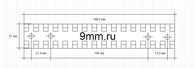 Планка Rusan Picatinny Military Mauser K98 (без болтов, с отверстиями B=105)  010-38 — интернет-магазин «Комбат»