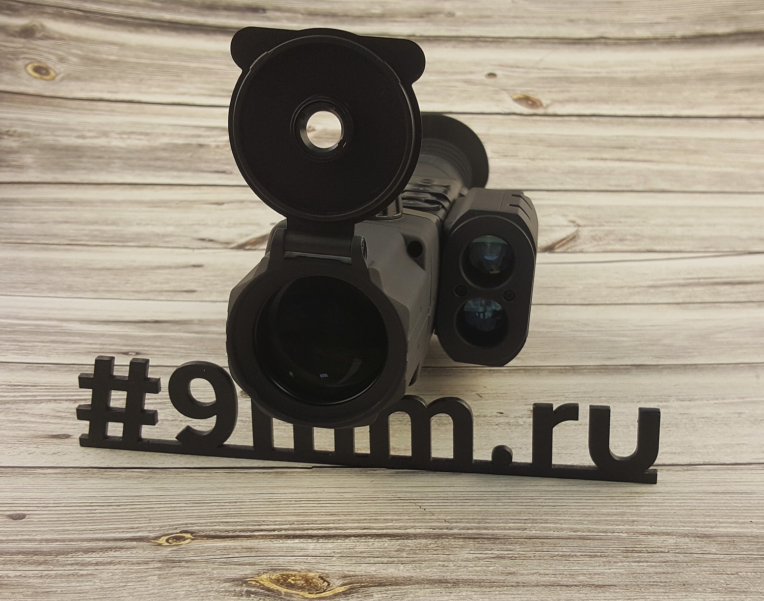 Старт продаж нового Pulsar Ultra N455 LRF