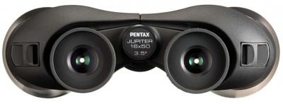Бинокль Pentax Jupiter 16x50 (многослойное просветляющее покрытие, прорезиненный корпус, призма Porro) — интернет-магазин «Комбат»