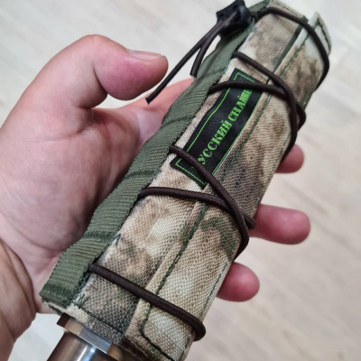 Модератор  П-7 (11 камер) 200х50 (корпус 195 мм) HUNTER MINI резьба 16x1 (кал.366ТКМ) Сайга-9 (правая резьба) — интернет-магазин «Комбат»
