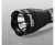 Фонарь тактический Armytek Viking / Белый / 1050 лм / 5°:40° / 1x18650 или 2xCR123A — интернет-магазин «Комбат»