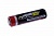 Аккумулятор Armytek 18650 Li-Ion 3400mAh