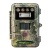 Фотоловушка Scout Guard SG2060-D Camo 36МР — интернет-магазин «Комбат»