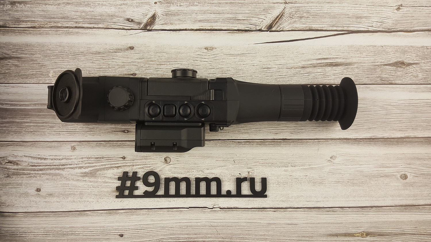 Старт продаж нового Pulsar Ultra N455 LRF