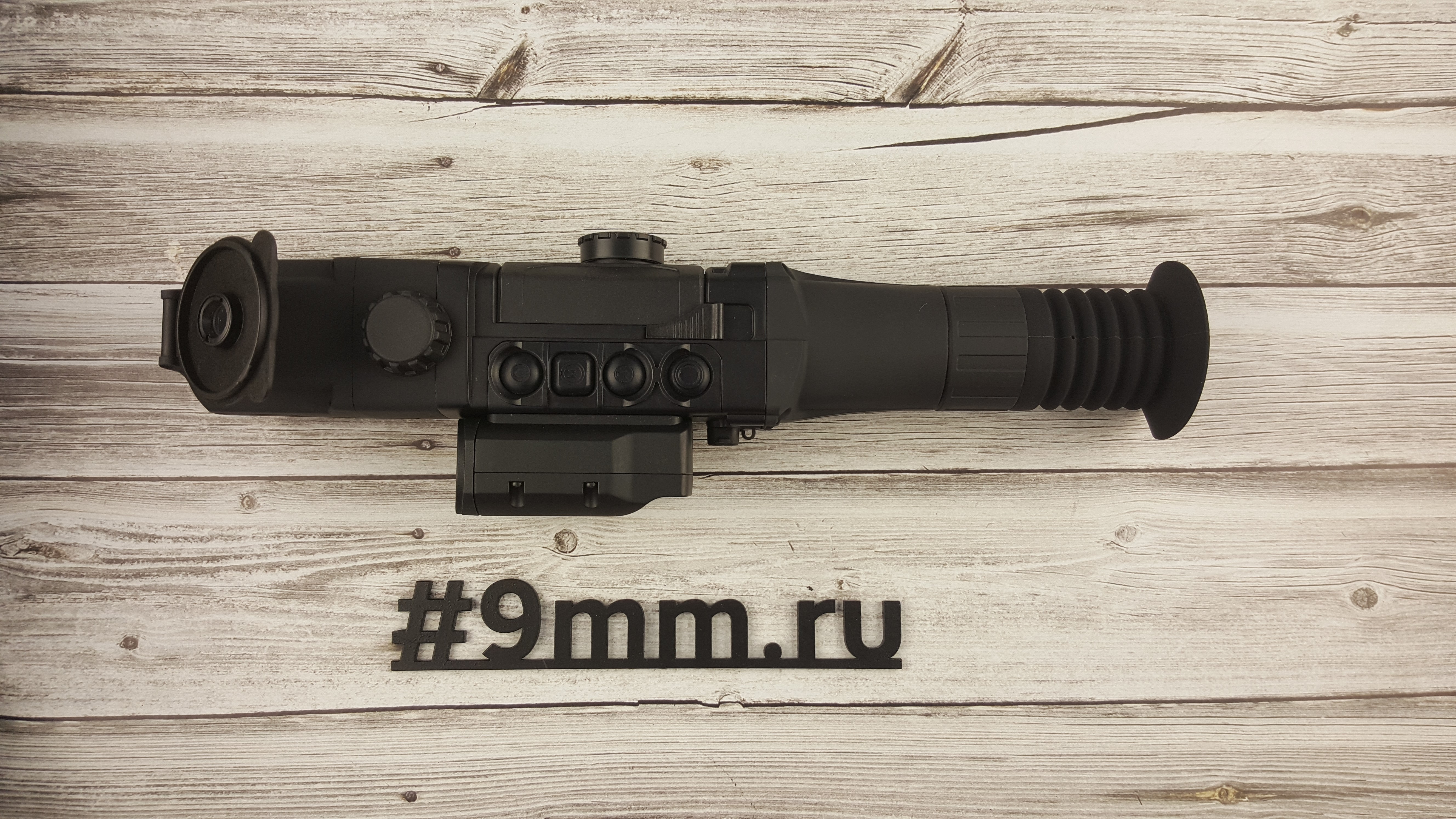 Старт продаж нового Pulsar Ultra N455 LRF