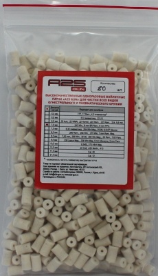 Войлочные патчи A2S GUN, .243Win., 6mm BR Rem., 6mm PPC., диаметр 7,0 мм, уп. 50 шт. (A2S-7.0-50) — интернет-магазин «Комбат»