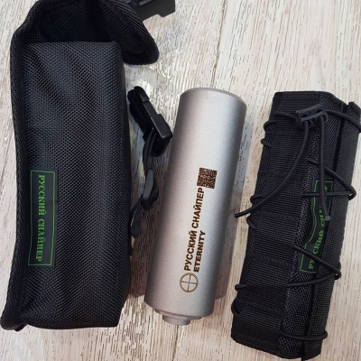 Модератор Русский снайпер серии - "ETERNITY" резьба 24х1,5, 13 камер (кал. 7,62) — интернет-магазин «Комбат»