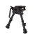 Сошки Firefield 6-9" для установки на антабку, высота от 15 до 23см (FF34023) — интернет-магазин «Комбат»