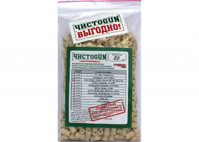 Войлочные патчи ЧИСТОGUN, .22LR., .22WMR, .222 Rem., .223Rem., 5.6mm, диаметр 6,5 мм, уп. 80 шт. (6,5-80) — интернет-магазин «Комбат»