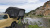 Палатка на крышу автомобиля Wild Land Lite Cruiser 120 XL  — интернет-магазин «Комбат»