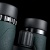 Nature Trek 8x32 Binocular (Green) (35100)  призма BAK-4 с фазовой коррекцией,WP водонепроницаемый — интернет-магазин «Комбат»