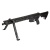 Сошки Firefield Scarab Bipod на M-LOK, 23-30см FF34025MLK — интернет-магазин «Комбат»