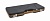 Пластиковый чехол ABS для Blaser Type С (2 ствола+2 оптики, 84см) (80400549)