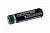 Аккумулятор Armytek 18650 Li-Ion 3100mAh