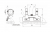 Кронштейн МЦ20-01 с планкой (МЦ 20-01, ТОЗ-106, МЦ 20-07) на 26мм — интернет-магазин «Комбат»