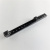 Верхушка (планка) Rusan под поворотные основания Remington 770 под Pulsar Digisight, Trail 049-0042-PUL-1 — интернет-магазин «Комбат»