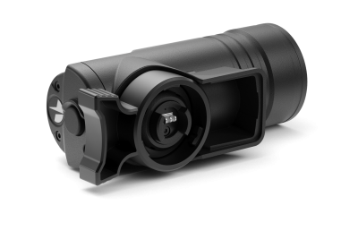 ИК-осветитель Pulsar Pulsar Ultra -X940 — интернет-магазин «Комбат»