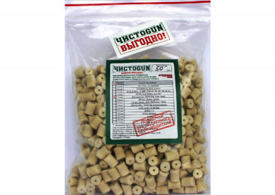 Войлочные патчи ЧИСТОGUN, 6,35 пневматика, .260 Rem., .264 Win.Mag., 6,5х47, 6,5х55., диаметр 7,5 мм, уп. 50 шт. (7,5-50) — интернет-магазин «Комбат»